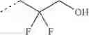 Fig. 43 - Isoindolinone inhibitors of the MDM2-p53 interaction having anticancer activity