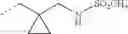 Fig. 50 - Isoindolinone inhibitors of the MDM2-p53 interaction having anticancer activity