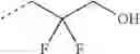 Fig. 66 - Isoindolinone inhibitors of the MDM2-p53 interaction having anticancer activity