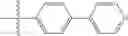 Fig. 1099 - Isoxazole analogs as FXR agonists and methods of use thereof