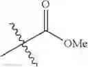 Fig. 131 - Isoxazole analogs as FXR agonists and methods of use thereof