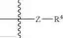 Fig. 1597 - Isoxazole analogs as FXR agonists and methods of use thereof