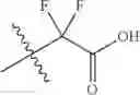 Fig. 2041 - Isoxazole analogs as FXR agonists and methods of use thereof