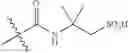 Fig. 2071 - Isoxazole analogs as FXR agonists and methods of use thereof