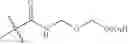 Fig. 2074 - Isoxazole analogs as FXR agonists and methods of use thereof