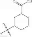 Fig. 2149 - Isoxazole analogs as FXR agonists and methods of use thereof