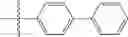 Fig. 2706 - Isoxazole analogs as FXR agonists and methods of use thereof