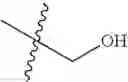 Fig. 293 - Isoxazole analogs as FXR agonists and methods of use thereof