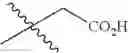 Fig. 3531 - Isoxazole analogs as FXR agonists and methods of use thereof