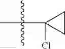 Fig. 3872 - Isoxazole analogs as FXR agonists and methods of use thereof