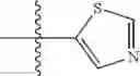 Fig. 4040 - Isoxazole analogs as FXR agonists and methods of use thereof