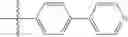 Fig. 4070 - Isoxazole analogs as FXR agonists and methods of use thereof