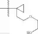 Fig. 922 - Isoxazole analogs as FXR agonists and methods of use thereof