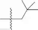 Fig. 991 - Isoxazole analogs as FXR agonists and methods of use thereof