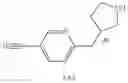 Fig. 112 - MONOCYCLIC OGA INHIBITOR COMPOUNDS