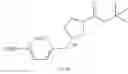 Fig. 113 - MONOCYCLIC OGA INHIBITOR COMPOUNDS