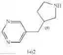 Fig. 130 - MONOCYCLIC OGA INHIBITOR COMPOUNDS