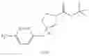 Fig. 151 - MONOCYCLIC OGA INHIBITOR COMPOUNDS