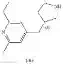 Fig. 178 - MONOCYCLIC OGA INHIBITOR COMPOUNDS