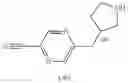 Fig. 192 - MONOCYCLIC OGA INHIBITOR COMPOUNDS