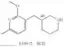 Fig. 218 - MONOCYCLIC OGA INHIBITOR COMPOUNDS
