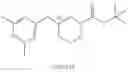 Fig. 227 - MONOCYCLIC OGA INHIBITOR COMPOUNDS