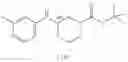 Fig. 231 - MONOCYCLIC OGA INHIBITOR COMPOUNDS