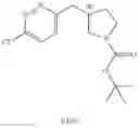 Fig. 233 - MONOCYCLIC OGA INHIBITOR COMPOUNDS