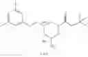Fig. 237 - MONOCYCLIC OGA INHIBITOR COMPOUNDS