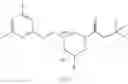 Fig. 245 - MONOCYCLIC OGA INHIBITOR COMPOUNDS