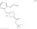 Fig. 261 - MONOCYCLIC OGA INHIBITOR COMPOUNDS