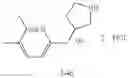 Fig. 331 - MONOCYCLIC OGA INHIBITOR COMPOUNDS