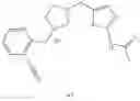 Fig. 342 - MONOCYCLIC OGA INHIBITOR COMPOUNDS