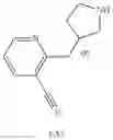 Fig. 343 - MONOCYCLIC OGA INHIBITOR COMPOUNDS