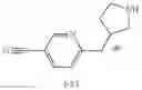 Fig. 345 - MONOCYCLIC OGA INHIBITOR COMPOUNDS