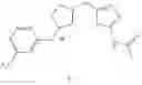 Fig. 358 - MONOCYCLIC OGA INHIBITOR COMPOUNDS