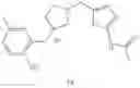 Fig. 360 - MONOCYCLIC OGA INHIBITOR COMPOUNDS