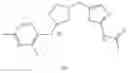 Fig. 368 - MONOCYCLIC OGA INHIBITOR COMPOUNDS