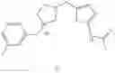 Fig. 370 - MONOCYCLIC OGA INHIBITOR COMPOUNDS