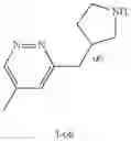 Fig. 371 - MONOCYCLIC OGA INHIBITOR COMPOUNDS