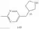 Fig. 377 - MONOCYCLIC OGA INHIBITOR COMPOUNDS
