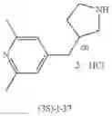Fig. 409 - MONOCYCLIC OGA INHIBITOR COMPOUNDS