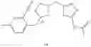 Fig. 421 - MONOCYCLIC OGA INHIBITOR COMPOUNDS