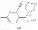Fig. 422 - MONOCYCLIC OGA INHIBITOR COMPOUNDS