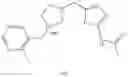 Fig. 445 - MONOCYCLIC OGA INHIBITOR COMPOUNDS