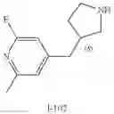 Fig. 460 - MONOCYCLIC OGA INHIBITOR COMPOUNDS
