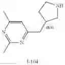 Fig. 468 - MONOCYCLIC OGA INHIBITOR COMPOUNDS