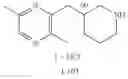Fig. 474 - MONOCYCLIC OGA INHIBITOR COMPOUNDS