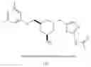 Fig. 503 - MONOCYCLIC OGA INHIBITOR COMPOUNDS