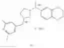Fig. 534 - MONOCYCLIC OGA INHIBITOR COMPOUNDS